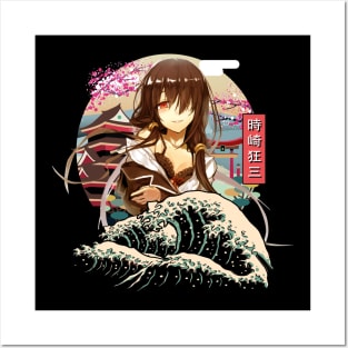 Mana Takamiya's Guardian Spirit Date T-Shirt Posters and Art